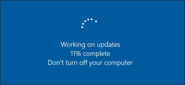 Updates